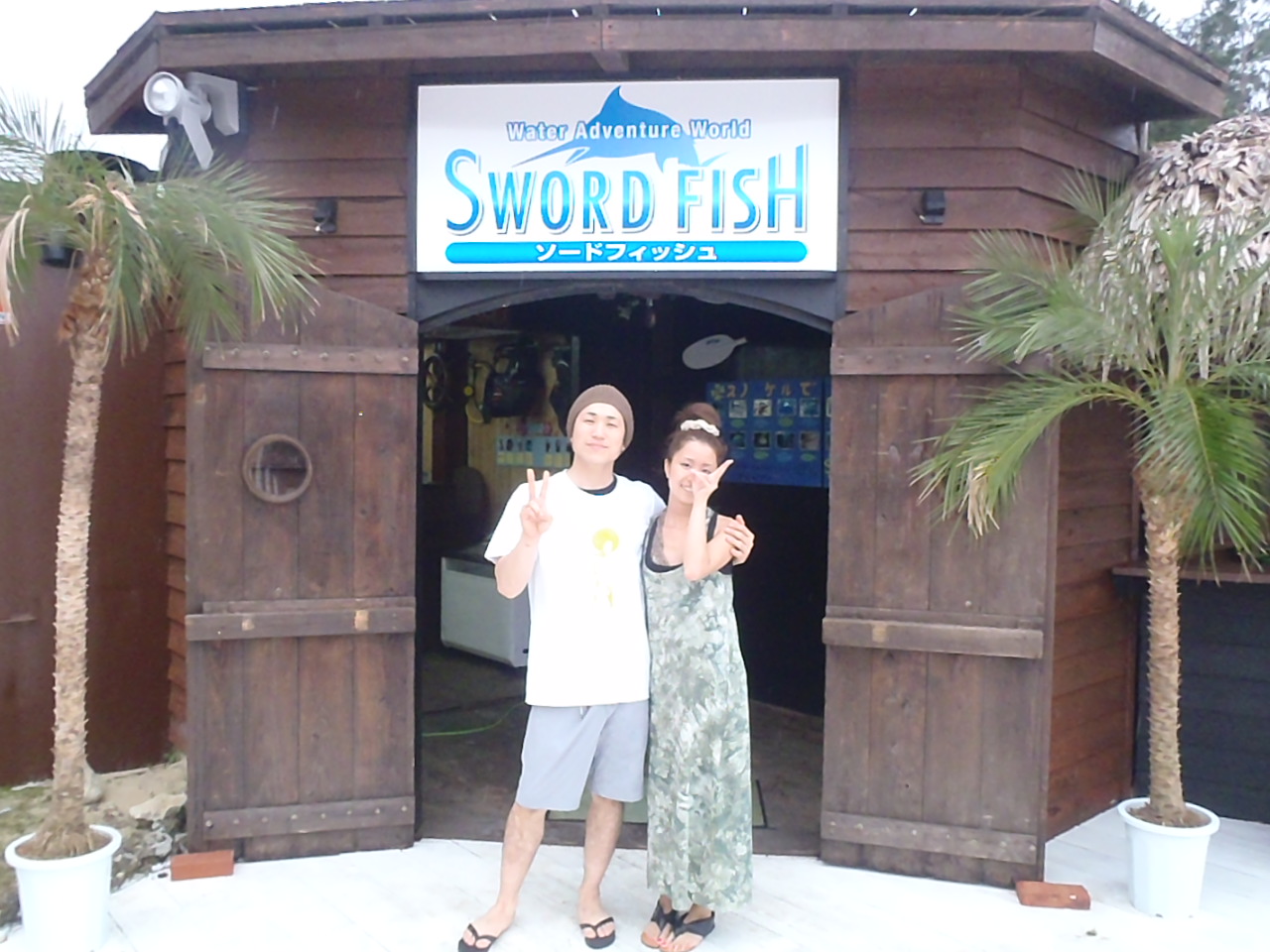 http://www.sword-fish1.com/news/P5011226.JPG
