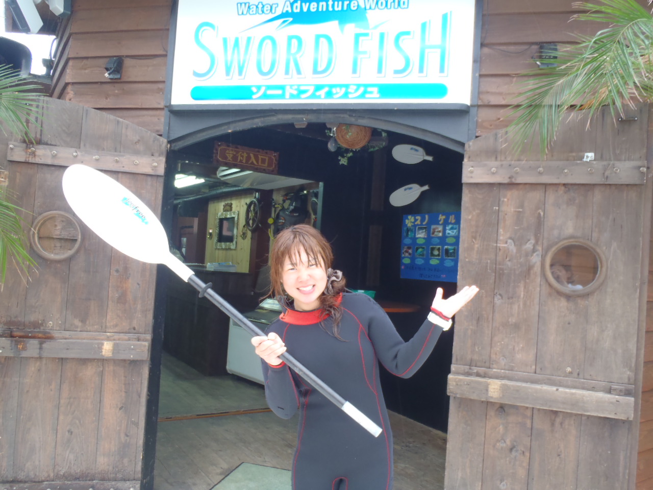 http://www.sword-fish1.com/news/P5101281.JPG
