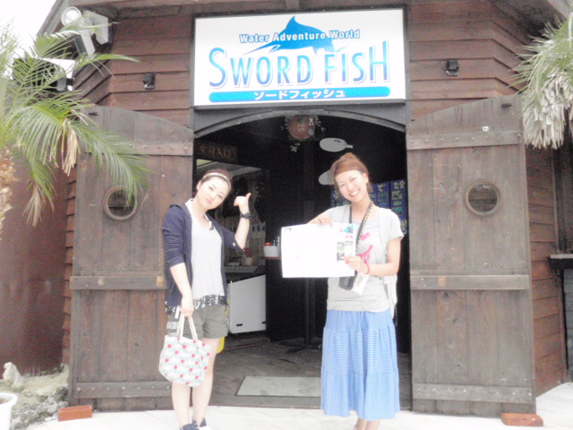 http://www.sword-fish1.com/news/P5140941.JPG