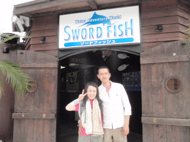 http://www.sword-fish1.com/news/P5140947.JPG