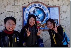 14時ホリタ様ヒラオ様フジワラ様 (98)