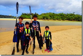 10じｼﾗﾄﾘ様モリサワ様 (1)