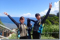 11時ｻﾜﾄﾞ様ﾋﾗｳﾐ様 (7)