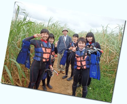 群馬県立高崎商業高校様　AM便 (4)