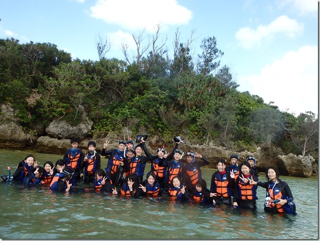 水戸農業高等学校13時 (88)