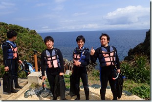 11時ｻﾄｳﾕｳｷ様ｱｲｻﾞﾜ様ｻﾄｳﾄﾖｺ様 (12)