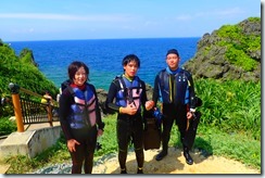 13時ﾌﾙﾀ様ﾅｶﾞｻｷ様ｵｵﾂｶ様 (91)