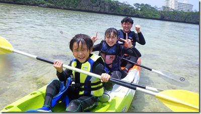 11時ﾀﾆｶﾜ様ﾐﾔｶﾜｻﾏｶｲ様ｶｽﾔ様ﾏﾂｻﾞｶ様 (82)