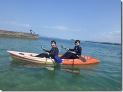 12時ｲﾜｾ様ﾑﾗﾏﾂ様ｲｸﾞﾁ様ｶﾄﾞ様ﾆｼﾊﾗ様ﾅｶｼﾞﾏ様 (60)