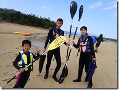 14時ｽﾐﾔﾏ様ﾂｼﾞ様ﾔﾏﾌｼﾞ様ｺｳ様ﾅｶﾞﾋﾛ様ｱｻﾐ様 (111)