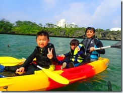 10時カヤック (148)マエナカ様マスダ様モリヤ様ヒオキ様カイセ様ハセガワ様