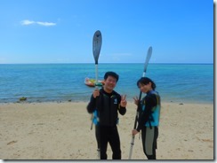 14時ﾅｶﾂｶ様ｳﾗｻｷ様 (7)