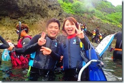 16時ナガイ様オクアキ様カネコ様サトウサマ様 (3)