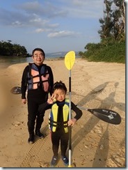 15時ﾄｸﾅｶﾞ様ﾀｶﾊｼ様 (132)
