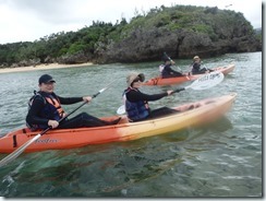 12時ｵｵｻﾜ様ﾅｶﾑﾗ様ｵｵﾀ様ｱﾏｲｹ様 (43)