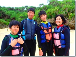 9時ｲﾁｶﾜ様ｶﾏﾀ様ｻｶﾓﾄ様ｱｻﾅﾍﾞ 様ｸﾜﾀ様ﾖｼﾑﾗ様ｲｻ様(11)