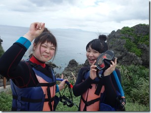 9時ｲｹﾀﾞ様ｱｶﾏﾂ様ﾐﾔﾀ様 (9)