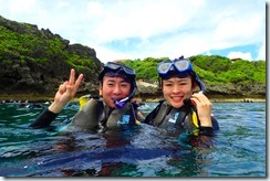 11時ｱﾄﾍﾞ様ﾔﾅｶ様ｷﾊﾗ様ｱｵｶﾜ様 (86)