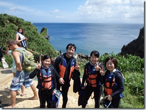 よしだ、わたなべ、とうどう10時 (4)