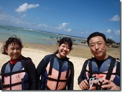 11時ﾓﾘﾀ様ﾌﾅｻｶ様ﾀﾏｲ様 (4)