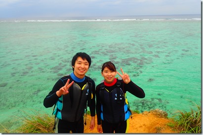 11時ｳﾁﾔﾏ様ｱﾘﾀ様ﾏﾐﾔ様 (2)