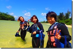 13時ｲﾏﾔﾏ様ﾘﾝ様ﾊｼﾂﾞﾒ様 (1)