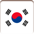 韓国語