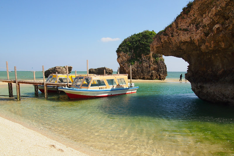 the Mibaru Marine Tourism Center